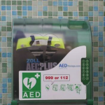 AED